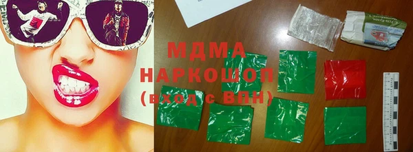 наркотики Алексеевка