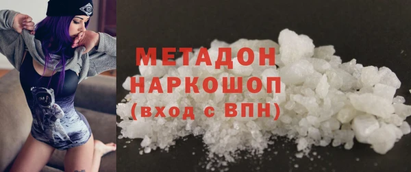 наркотики Алексеевка