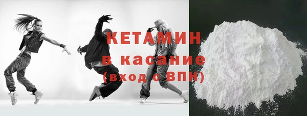 ешки Алексин