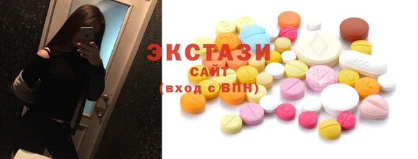 ешки Алексин