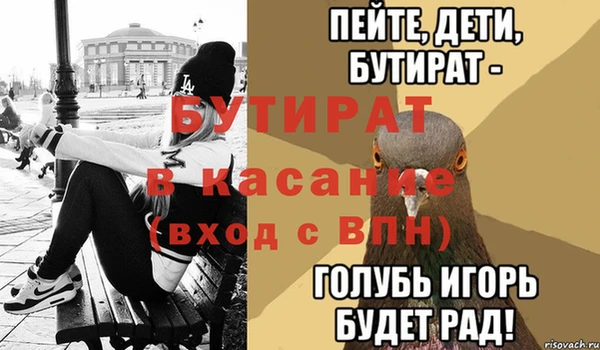 ешки Алексин